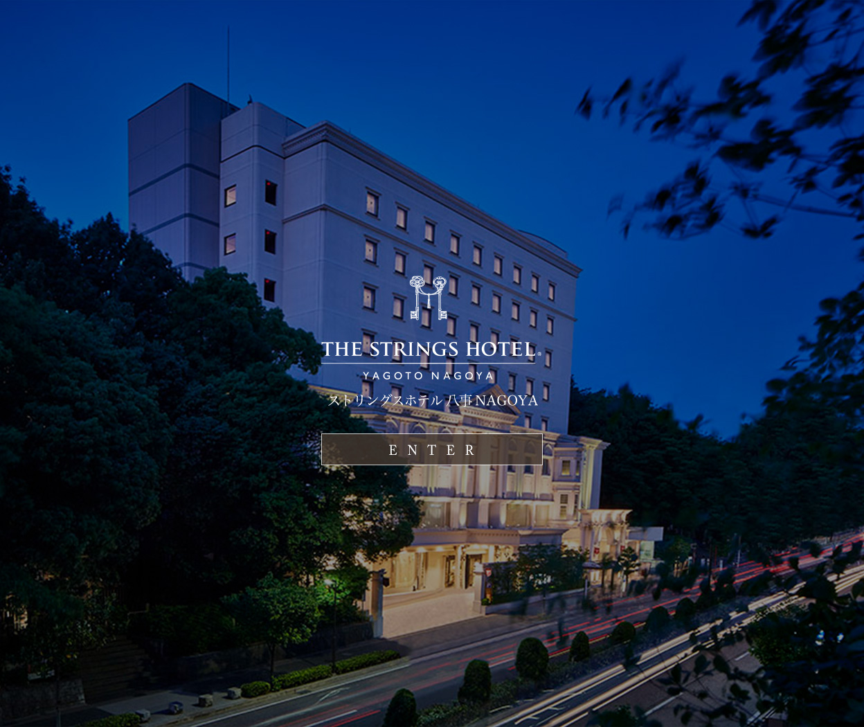 【公式】THE STRINGS ストリングス