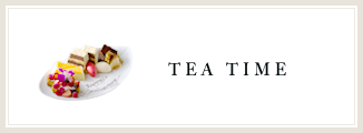 tea time menu